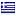 greekcoins.gr hosted country